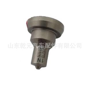 N14喷油器喷油嘴 M11 喷油器喷油嘴 4307779