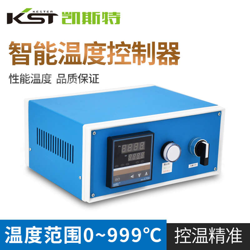 实验室智能温控箱烤箱加热管恒温控制温度控制箱模具发热棒温控箱