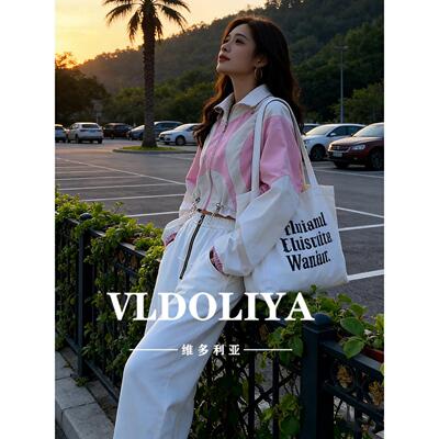VLDOLIYA维多利亚运动风休闲套装女春秋2026拉链外套阔腿裤两件套