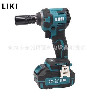 磨锂奇L3K366电动扳手奇大扭充电冲力OVM击电扳手汽修架子工风炮L