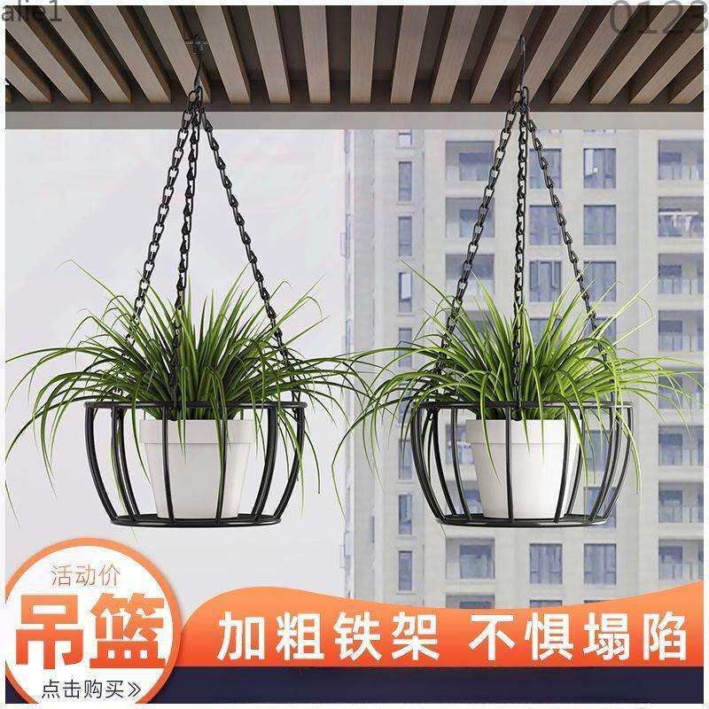 铁艺方花架悬挂吊篮墙壁挂花架创意阳台墙壁挂架装饰悬挂花篮加粗
