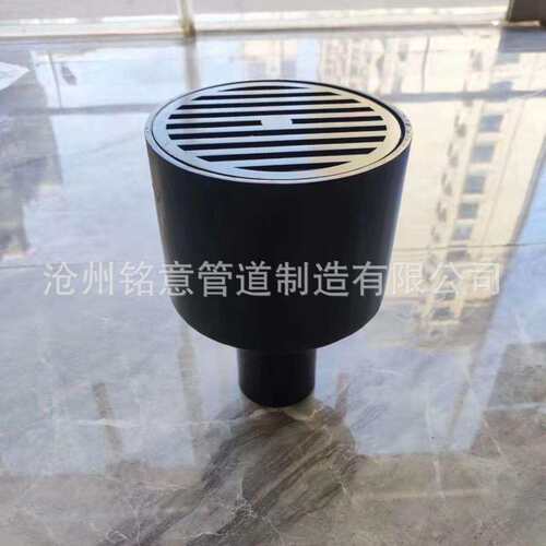 图集04S301-34 不锈钢有水封密闭型地漏 304 316L DN50 DN100