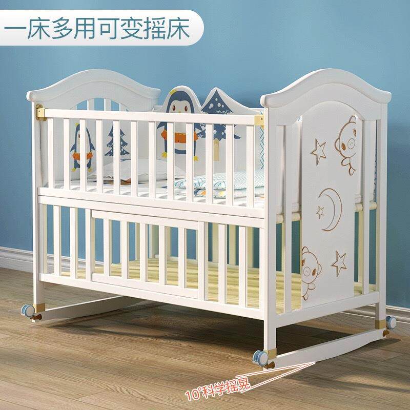 婴儿床拼接大床多功能摇篮床新生儿宝宝床儿童床单人床欧式床高档