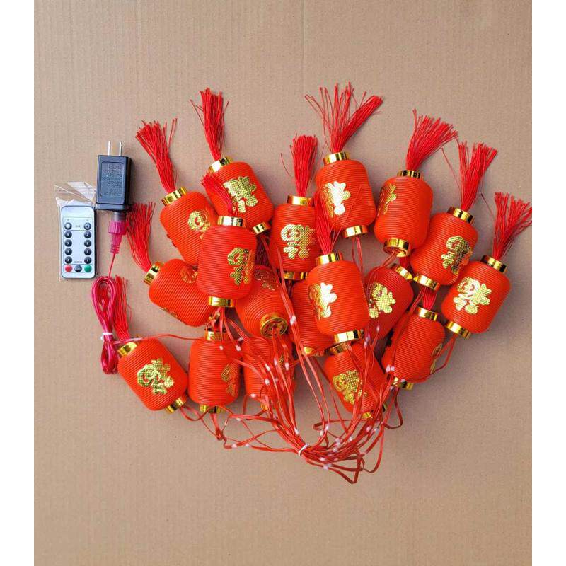 灯春节太阳能福字皮新年灯灯户外led过年串装饰灯串线布置红灯笼