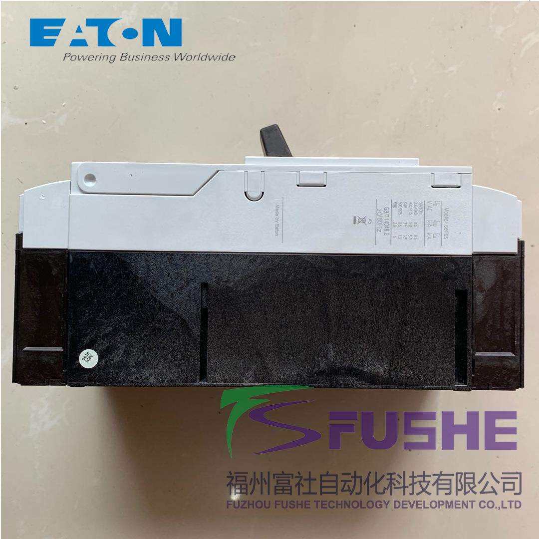 NZM3-VE 伊顿穆勒MOELLER 塑壳断路器