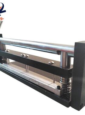 CNJ-2B定位打孔器 手动PVC卡片不锈钢冲床配件冲卡机切卡机定位孔