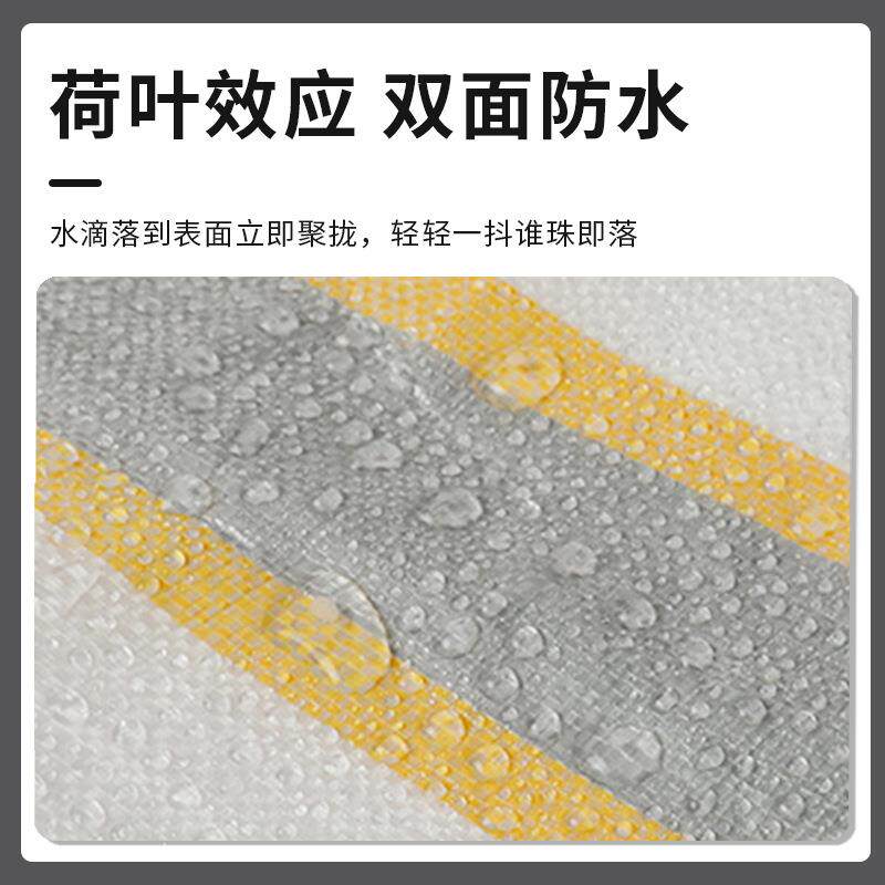 新款直销金包银高栏货车防水布篷布皮卡车厢防雨防晒加厚苫布遮阳