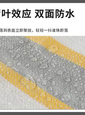 SMN金包银栏货车高苫防水布篷布皮卡车晒厢防雨防加厚布遮阳帆布