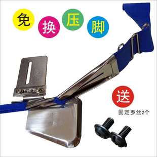 平车拉筒 多功能四折边环口包边筒 工业缝纫机包边器 家用缝纫机