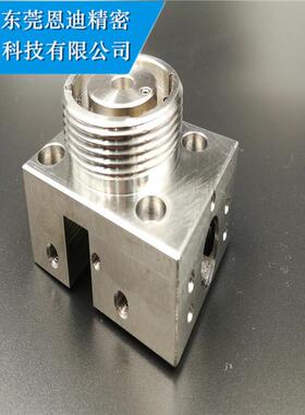 FANUC法兰克上下机头固定座F840340*40*25tA290-8103-X762模具
