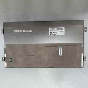 现货供应车载导航液晶屏LA121WH1SL02车用中控显示屏价格咨询为准