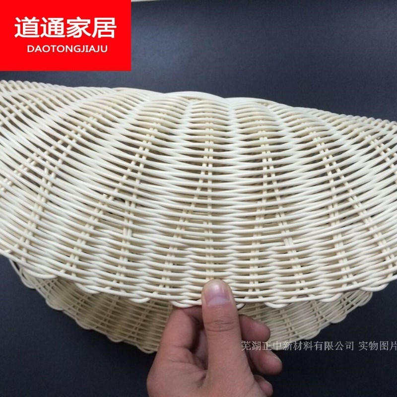 蒸笼垫蒸笼沾48蒸笼包子仿藤编垫50草垫滑馒头52加厚/垫塑料