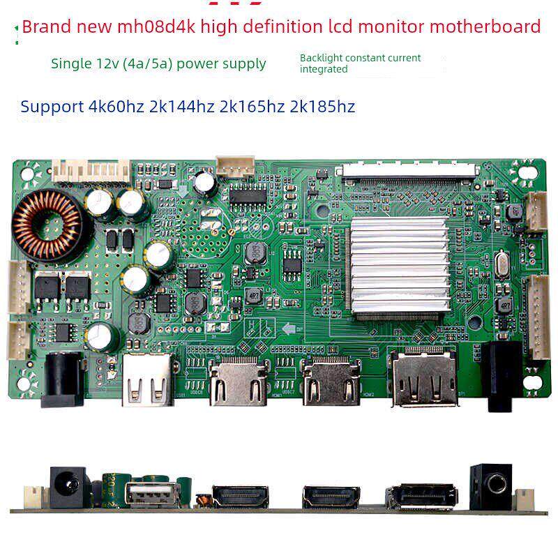 4K驱动板Mh08D与Dp+Hdmi接口，恒流支持4K屏幕Edp和V-Bye1支持USB