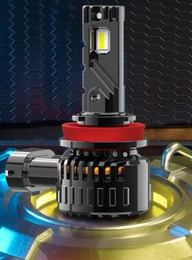 跨境A60汽车灯泡110W直插一体式铜管导热H7 H11 H4 远近光LED大灯