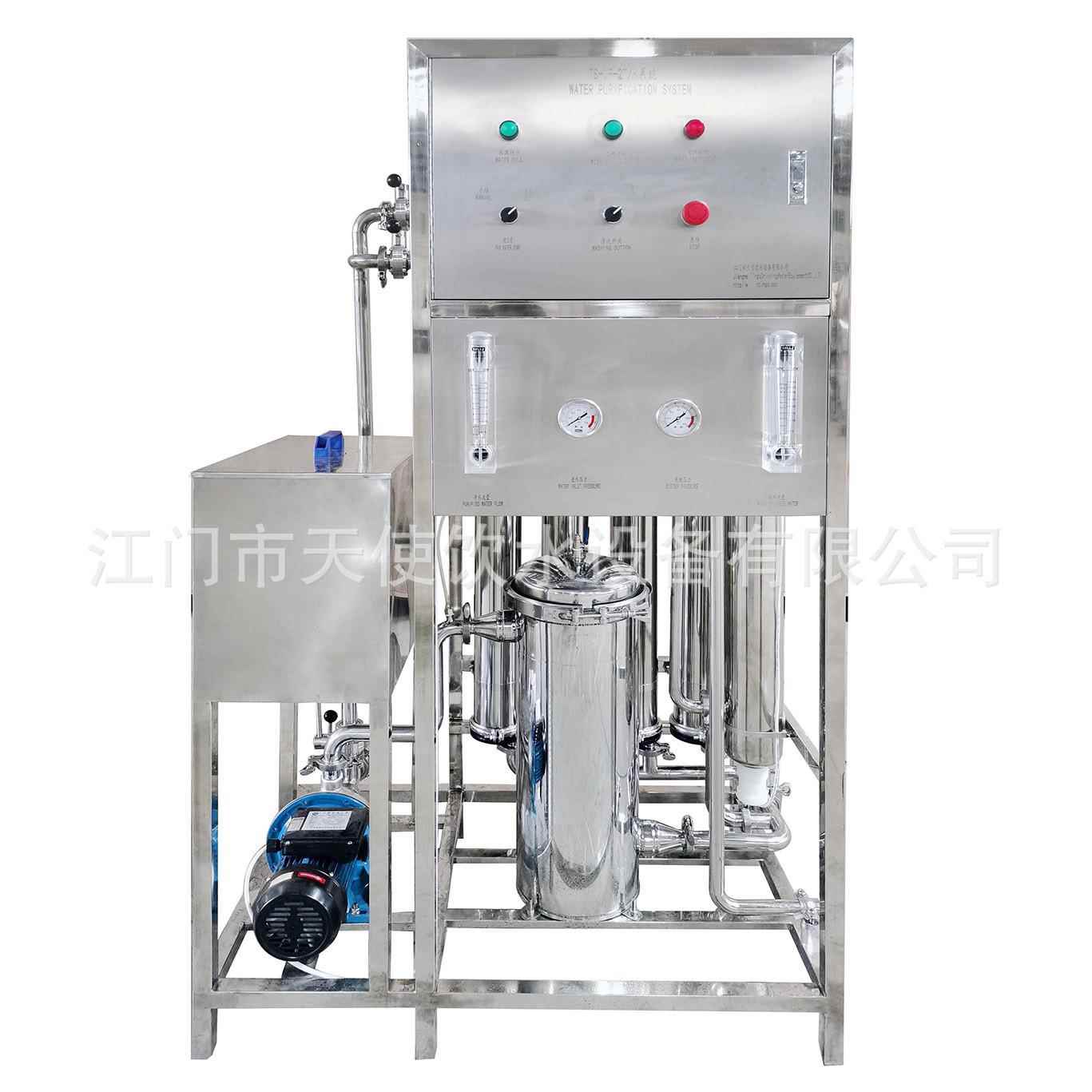 供应小型2T超滤矿泉水设备山泉水过滤设备广东厂家按需D制生产