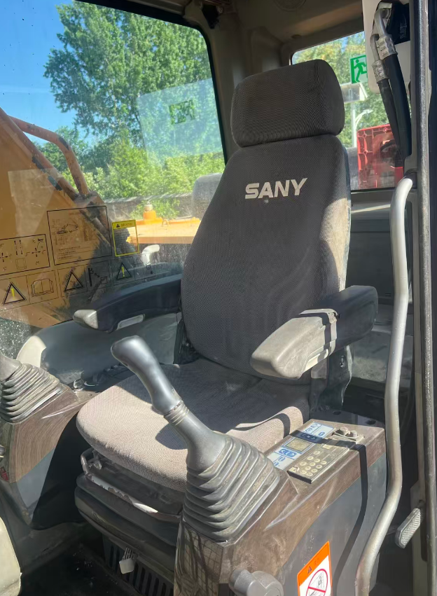 5月11日北京工程机械设备三一305挖掘机一辆网络拍卖公告