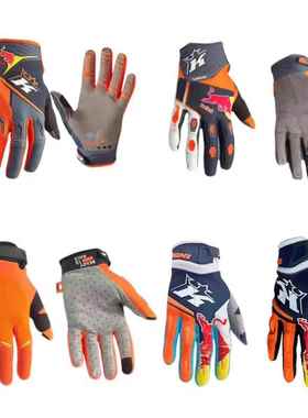 跨境新款KIM6色橙色动力越野摩托车骑行手套可触屏防滑长指手套