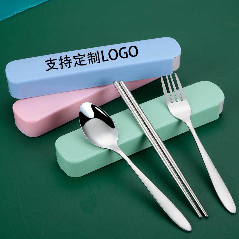 【买一送一】筷子勺子叉子收纳盒子空学生便携式户外旅行装餐具盒