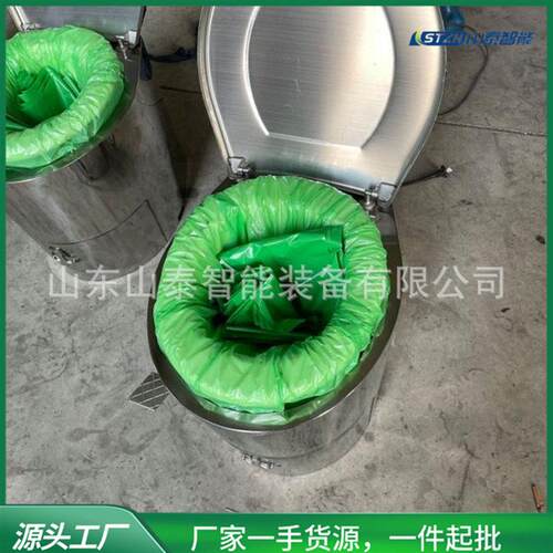 跨境  用不锈钢打包桶 避难硐室专用 固耐冲击马 集便器不锈钢坚