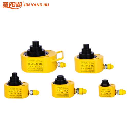 起重工具多节式液压千斤顶 电动油缸分离RMC-L 可定制尺寸