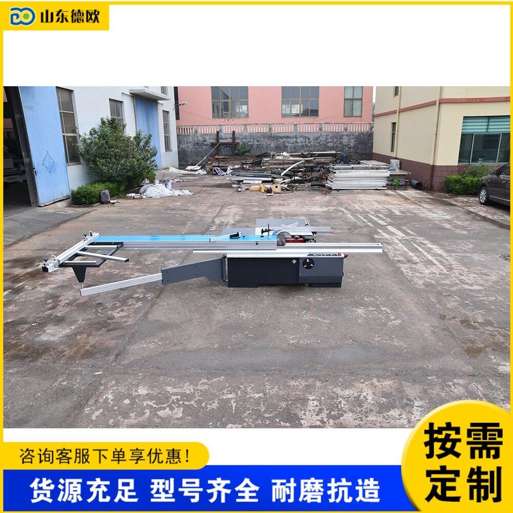 木工推台锯裁板锯亚克力木板材裁板锯细木工板木工开料锯