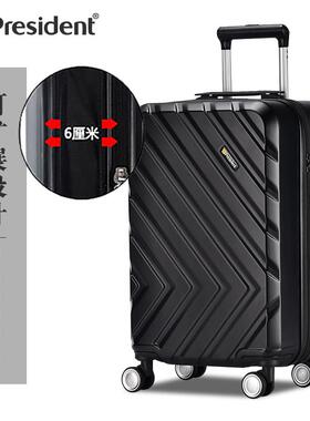 新款凌机秀行行李箱女4新款大容量旅箱拉杆箱202寸登箱皮箱密码箱