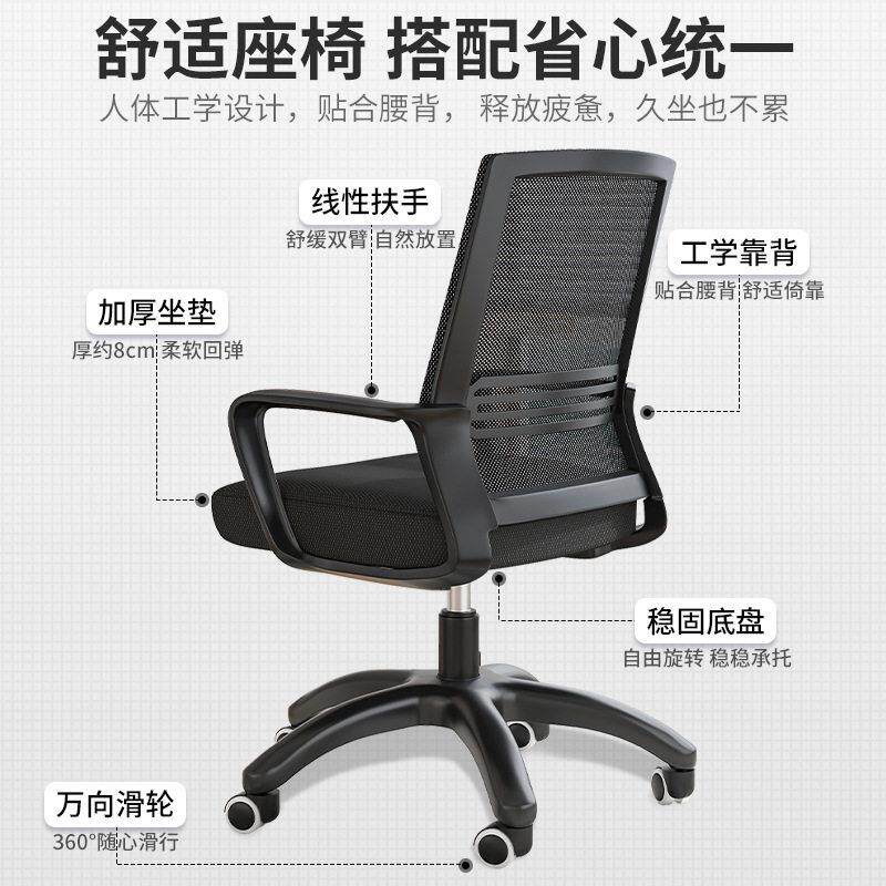 大长桌子台公室公桌椅组合家用简约现双人桌老板电脑桌