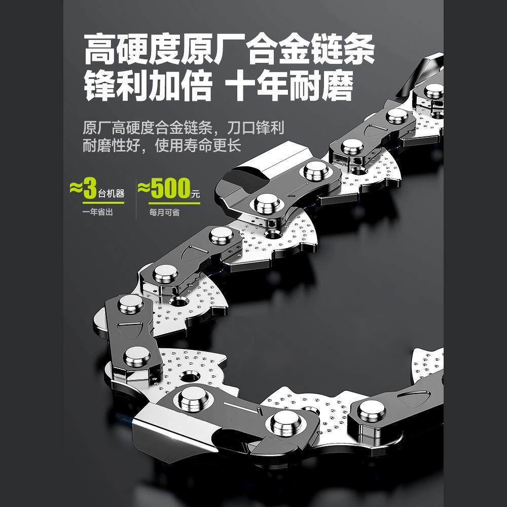 电锯家用小型手持锯柴电链条锯伐木锯220V电动切割锯树据木头神器