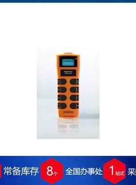 瑞典AKERSTROMS工业遥控器 SESAM 800