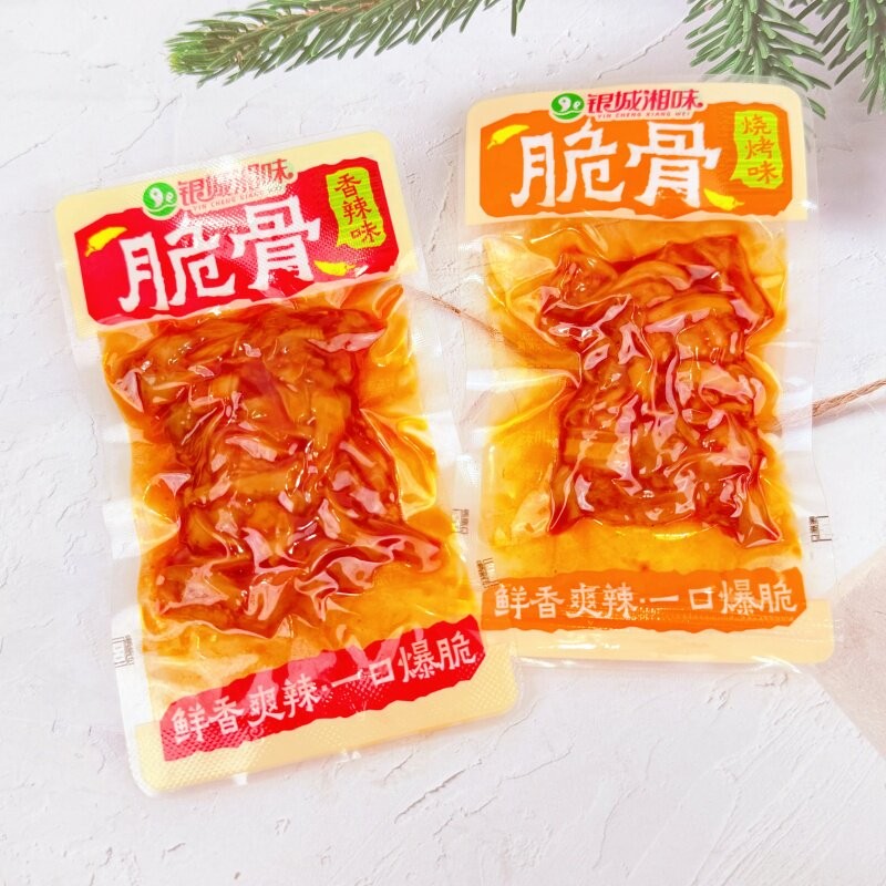 新货银城湘味猪脆骨香辣脆脆骨软骨下酒菜开袋即食卤味熟食零食小