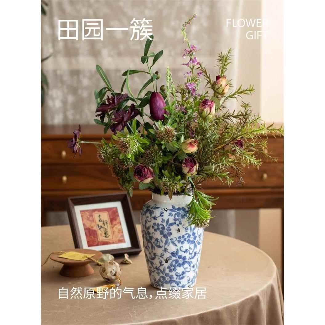懒地法式高端仿真花束别致自然风手捧花客厅干花客厅高雅装饰摆件