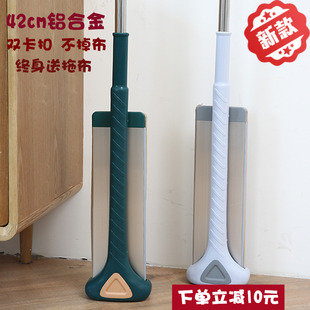 家用铝合金免洗大号平板铝板加桶拖把木地板瓷砖拖布旋转拖强吸水