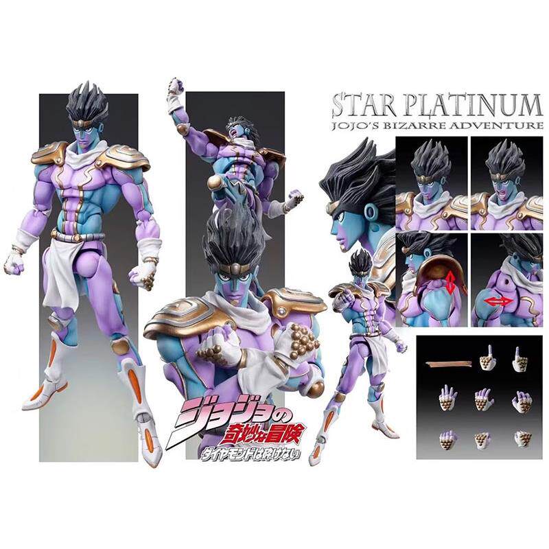 JOJO的奇妙冒险 白金之星 空条承太郎替身 蓝紫色 绿色 可动手办