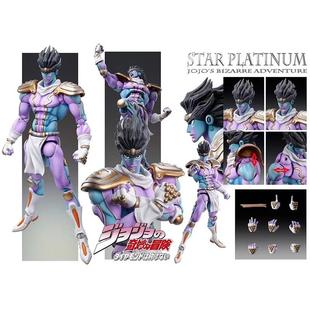 JOJO的奇妙冒险 白金之星 空条承太郎替身 蓝紫色 绿色 可动手办