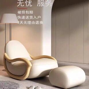 洛图恩摇摇椅摇椅中式懒人沙发躺椅环保皮摇椅家用休闲 椅沙发