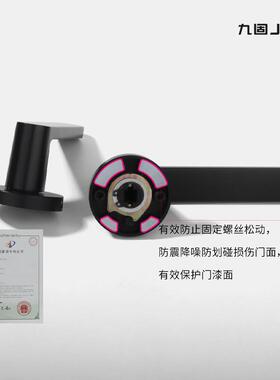 黑色锌内合金分体磁吸室门寓D31-S974卧室房公门锁机械执手锁门把
