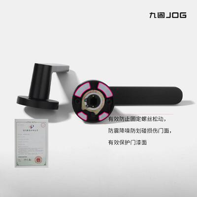 黑色锌内合金分体磁吸室门寓D31-S974卧室房公门锁机械执手锁门把