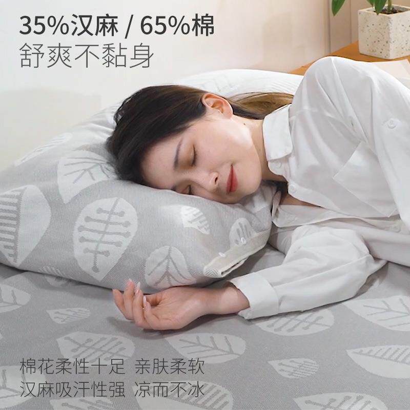 播货源现BFH货汉麻棉粗布大亚麻凉席麻套件可机洗软双人空1调直.8