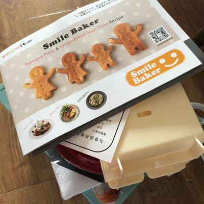 不说假话丽克特RSM-1电饼铛/可丽饼机怎么样，实话说如何啊