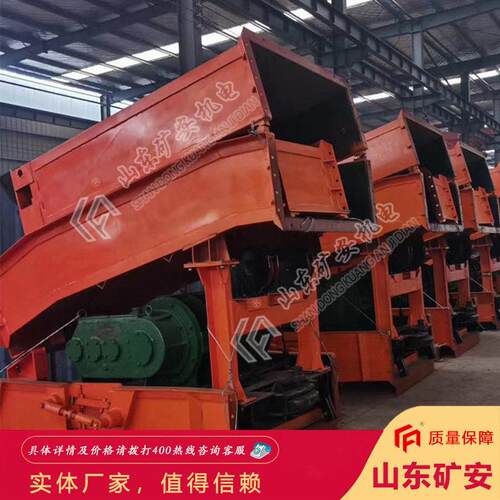 耙斗装岩机运输平稳耙斗装岩机巷道转运耙斗装岩机