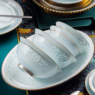 新款 景德镇高档釉下彩青瓷碗碟玲珑瓷金边餐具套组碗盘家用送礼