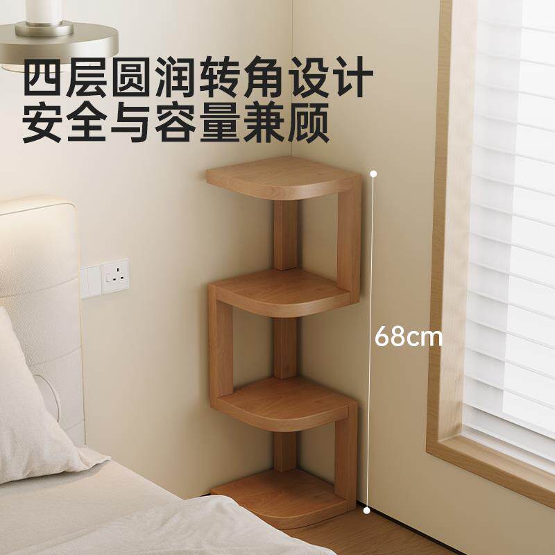 实木置床柜桌夹面角物架家用卧室窄款夹缝柜杂头物YSU收纳架节省