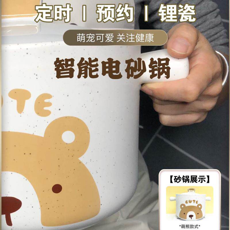 麦饭石锅砂锅家用陶瓷锅炖锅煲汤砂锅/石锅