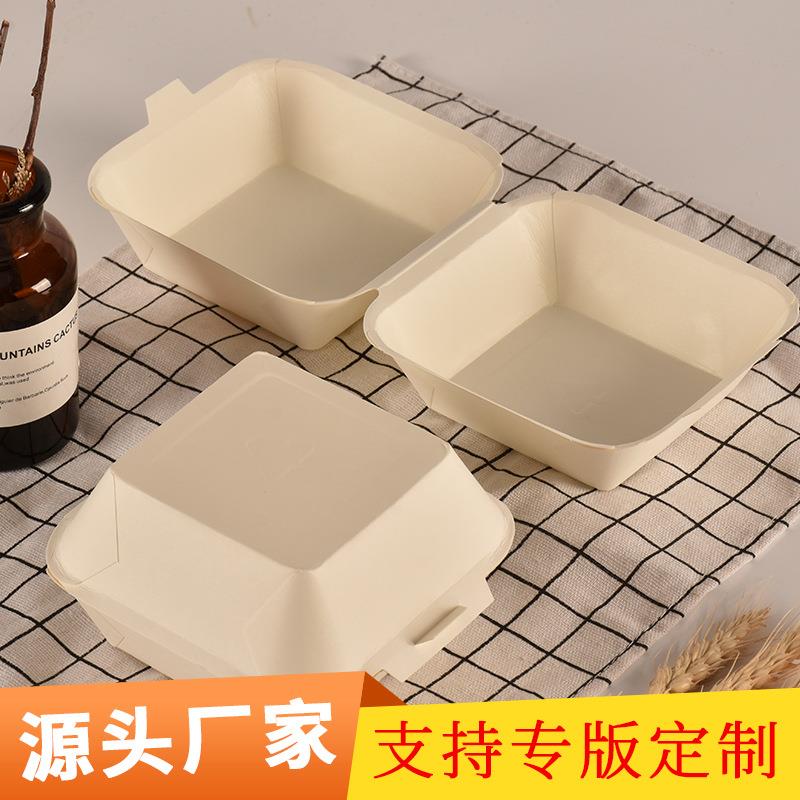 新款直销欧式汉堡一次性外卖打包盒纸餐盒纸饭盒食品包装盒外卖