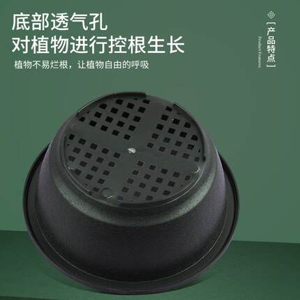 韩式花盆多肉盆料花塑盆圆形绿多肉花盆厂家直矮销大口径胖植花盆