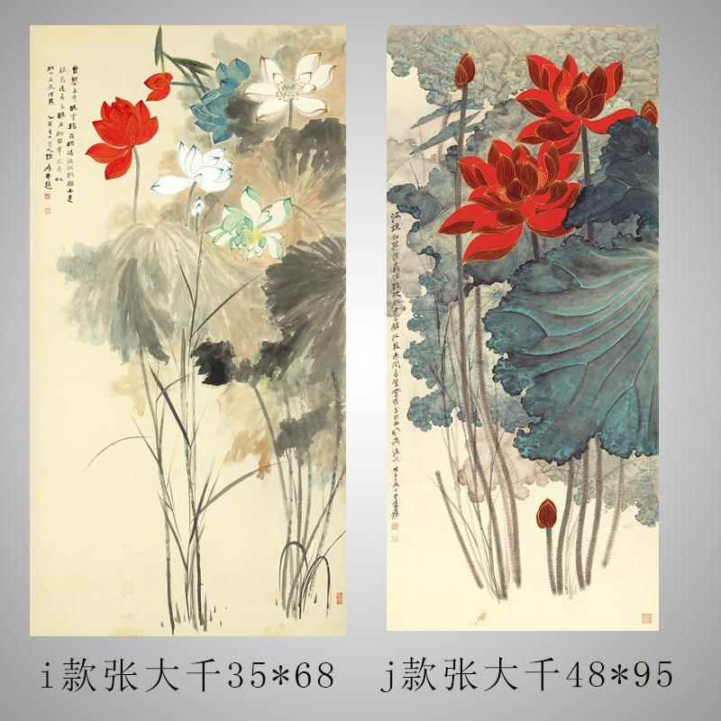 厂家直供新中式水墨花鸟国画名人字画荷花装饰画镜框卷轴画装裱