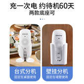 月子讲 所器器中心包厢呼叫餐厅 无线茶楼呼叫对会酒店ktv宾馆