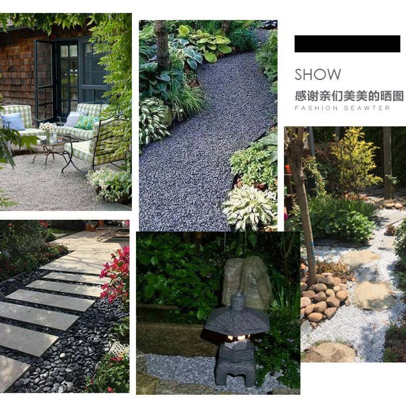 铺路石黑色鹅卵石园林造景地垫水池排水沟雨花石石头原石厂家