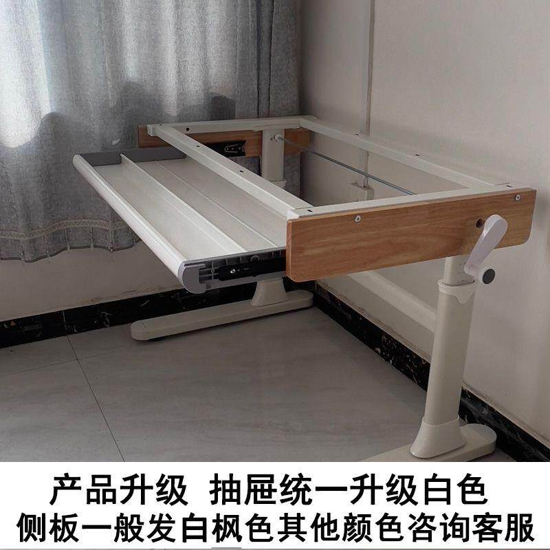 工厂儿童学习桌架子学习桌配件五金可升降学习桌钢架支架