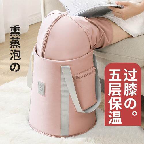 泡脚袋可折叠可携式泡脚桶家用冬天秋冬盆加厚过膝过小腿洗养生保
